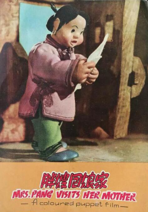 字幕全集免费观看