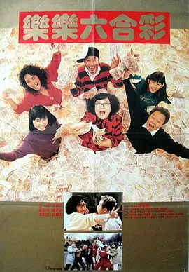 蓝光压制