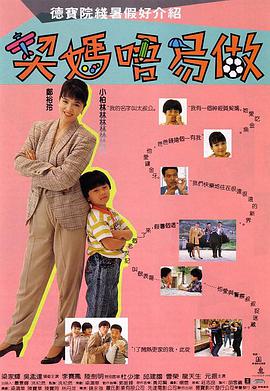 全集免费观看超清