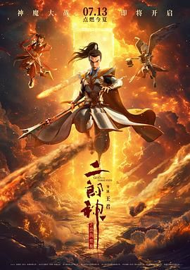 国产在线不卡免费播放
