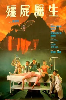 1080P手机在线看