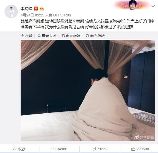 HD免费在线播放