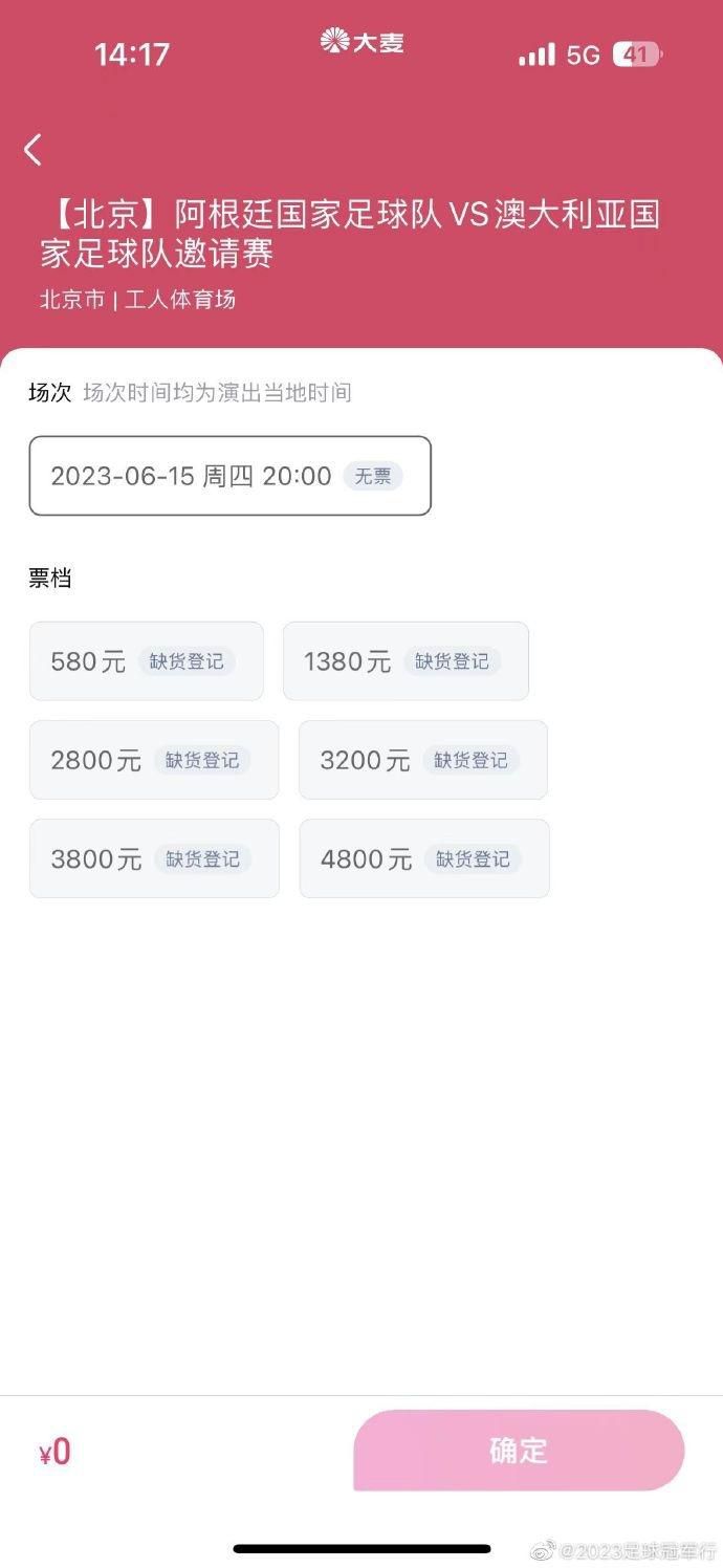 BD高清免费观看