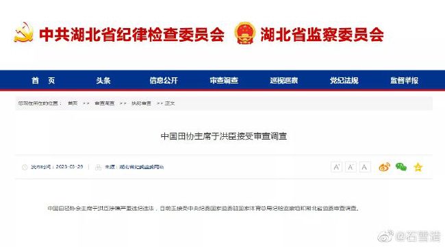 中文字幕在线手机播放