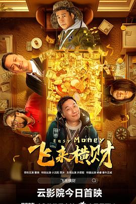 完整版在线观看