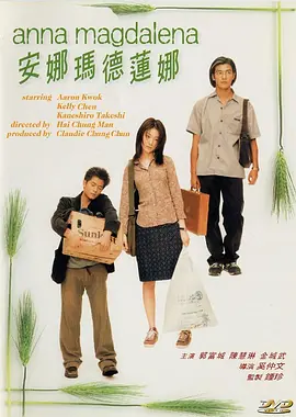 手机免费播放