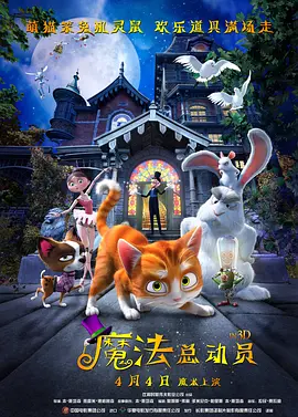 国产午夜影院
