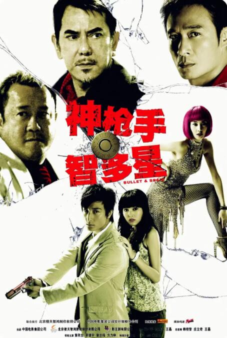 1080P未删减版在线观看