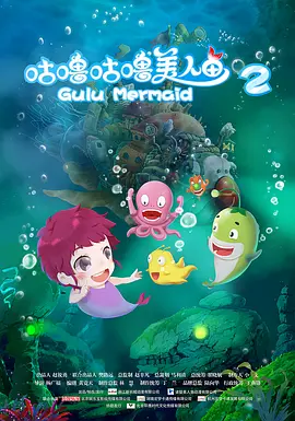 正片