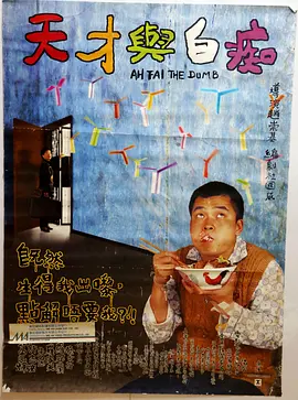 清晰在线播放观看
