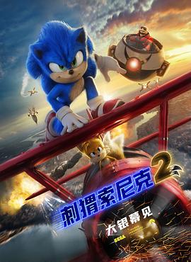 完结完整版观看