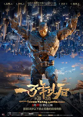 超清无删减在线播放