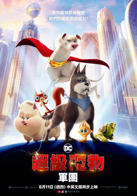 蓝光手机在线看
