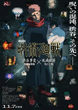 禁止烧秸秆