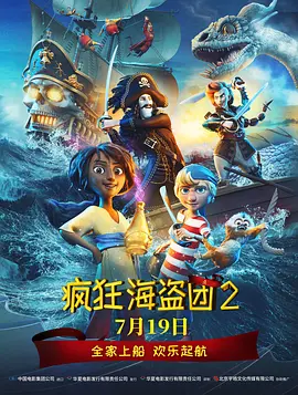 美女黄色片子