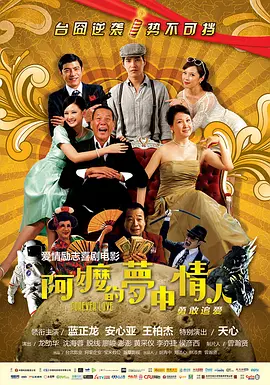 BD高清免费观看