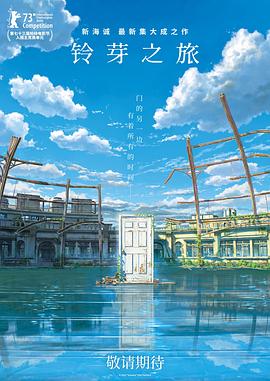 DVD高清完整版