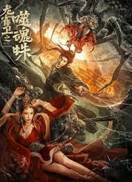 完整版在线观看