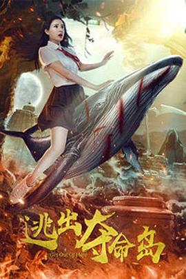 蓝光完整版在线看