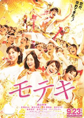 DVD无删减90分钟观看