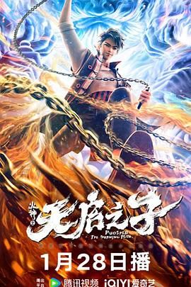 清晰在线播放观看