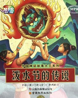DVD高清完整版