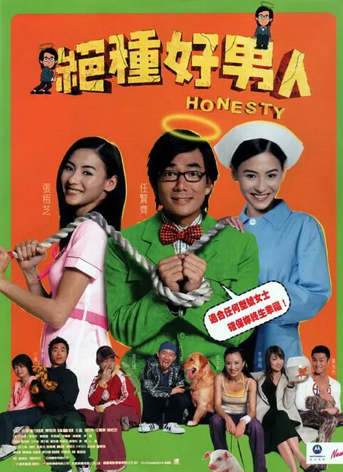 黄色快播网站