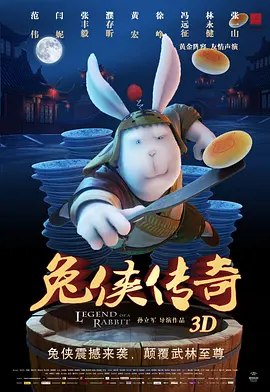 1080P未删减版在线观看