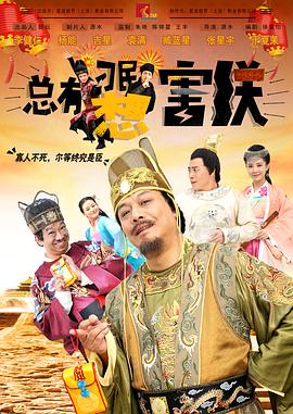 全集在线观看