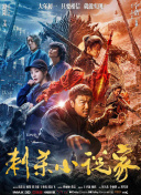 BD高清免费观看