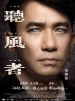 完结完整版观看
