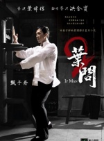 BD国语高清完整版