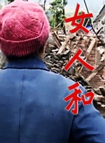 简繁英字幕