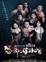 720p蓝光