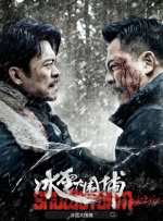 五月天男人天堂