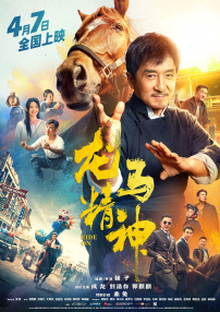 污视频网址