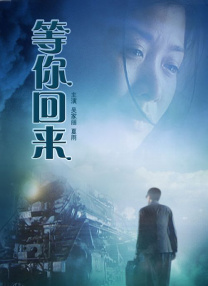 挺进女同学屁股眼