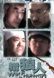 HD手机免费观看完整
