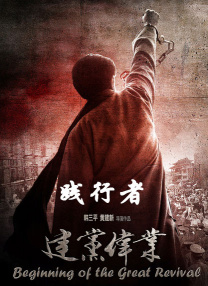1080P手机在线看