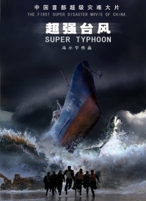 国产xxxx99真实实拍