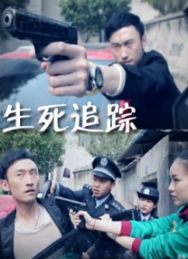 亚洲电影在线看
