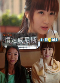 红绿灯寸止脚控精vk