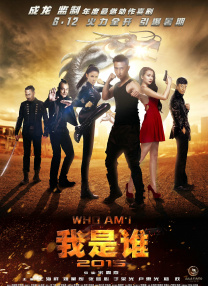 HD免费在线播放