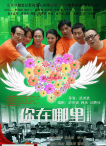全集免费观看超清