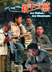 全集已更新粤语版