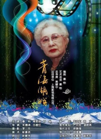 未删减电影