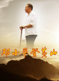 BD国语电影免费在线