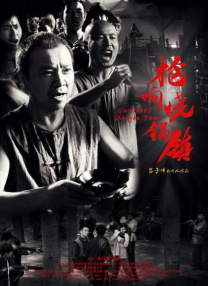 HD手机免费观看完整