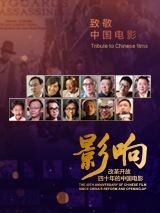 粤语中字无删减在线播放