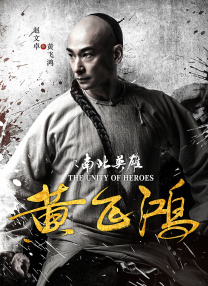 BD国语全集免费观看